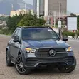 2021 Mercedes-Benz GLE 450 4MATIC SUV - Gray - 2