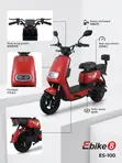 Sabon E-Scooter 2025 - Ja - 1