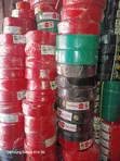 16mm Single Core Copper Cable - 100m - 2