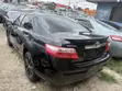 Toyota Camry 2.4 LE 2008 Baki - 2