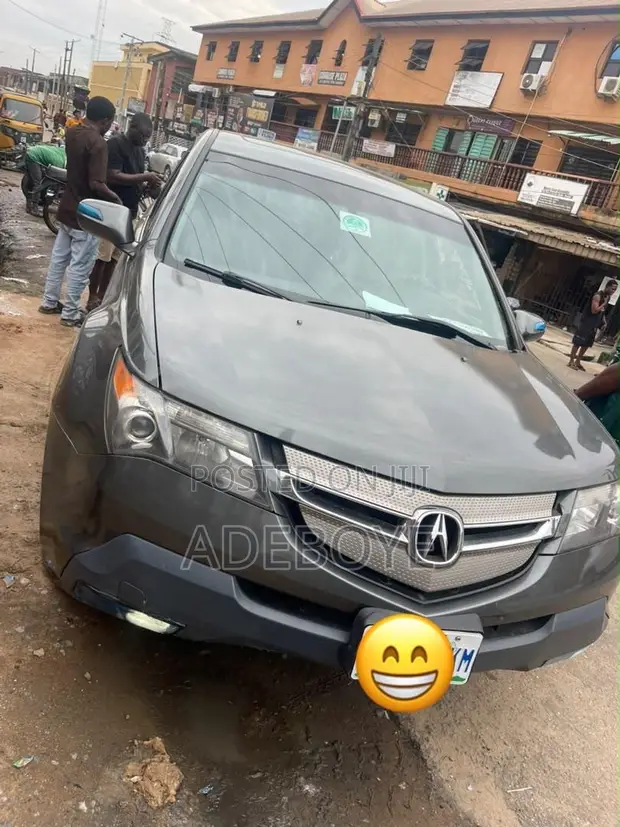 Acura MDX 2007 Beige - 1