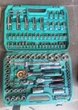 General Tools 108-Piece Tool Set - Brand New - 1