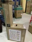 Hisense HS3100 480W Soundbar with Wireless Subwoofer - 1