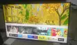 Samsung Smart TV 43-inch Mai Amfani (An Yi Shi a Turai) - 3