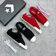 Premium Converse Chuck Taylor Suede Low Classic Sneakers - 4