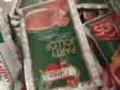 Quality Sachet Tomatoes for Cooking - Alagbado - 4