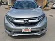 Honda CR-V 2017 Silver - 1