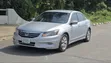 Honda Accord 2.4 LX Automatic 2008 Silver - 5