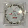 DONMEK 9" Marble & Granite Cutting Blade - 2