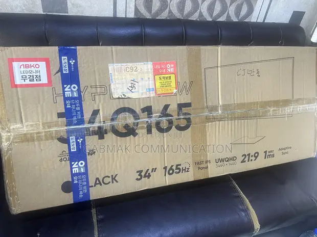 ABKO Hyperview 34Q165 Fast-IPS Gaming Monitor - 1