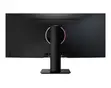ABKO Hyperview 34Q165 Fast-IPS Gaming Monitor - 4