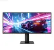 ABKO Hyperview 34Q165 Fast-IPS Gaming Monitor - 5