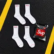 High Quality Supreme 4-in-1 Socks - 4