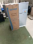 Skyrun 138HC Refrigerator - Brand New - 1