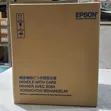 Epson TM-T82111 Injin Bugun Katin Biyan Kudi - 1