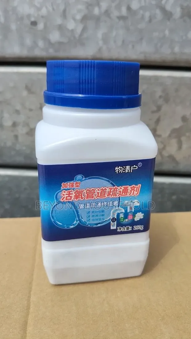 Sink Cleaner Dredging Powder - Drain Unclogger (260g) - 1