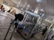 Complete Bottle Water Production Line Setup - 1