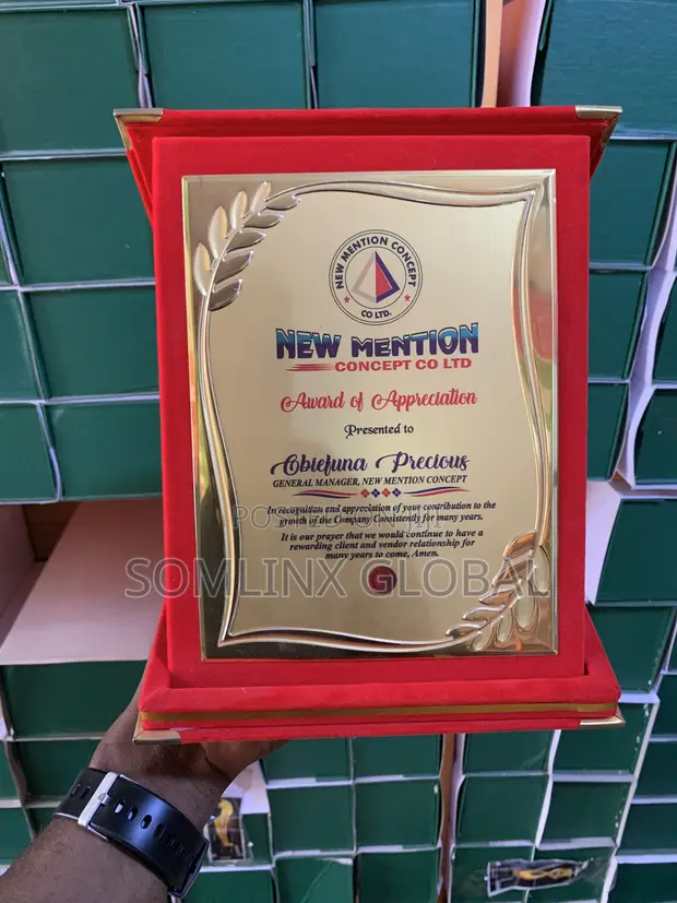 Leather Award Plaque (Red) - 1