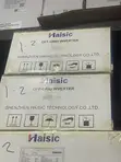 Haisic 1.2KVA 12V Hybrid Solar Inverter - 2