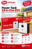 Itel 500W Power Tank - 2
