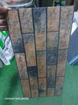 Quality 30x60cm Wall Tiles - 2
