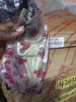MCN Gold Lower Ball Joint for Toyota Corolla, Camry, Hilux, Lexus - 1