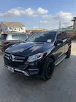 2018 Mercedes-Benz GLE 320 4MATIC Blue - 3