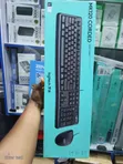 Logitech MK120 Corded Keyboard and Mouse Combo - 1