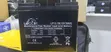 Leoch UPS Battery 12V 18Ah - 1