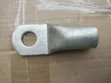 Jordy-Ele JM-300mmx20 Cable Lugs - 1