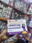 Ginkgo Biloba na Halitta - 1