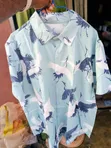 Quality Unisex Vintage Shirts - 2