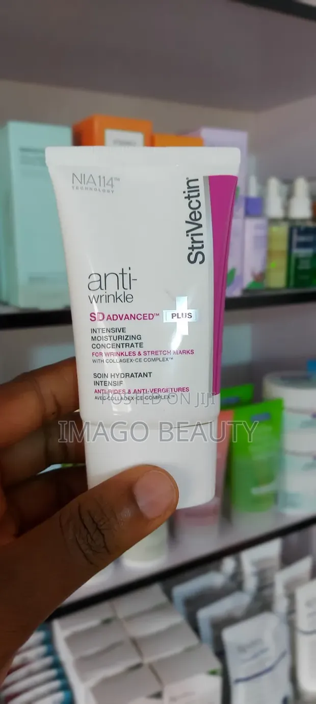 StriVectin SD Advanced Plus Intensive Moisturiser - 1