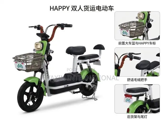 New 2023 Green Electric Motorcycle - 1