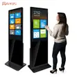 Brand New Hiview 55" QLED Digital Signage - 2