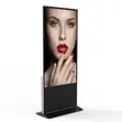 65" Hiview Elon Digital Signage - 2