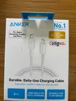 Anker USB-C zu USB-C Cable (6ft, 60W, Braided) - 1