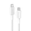 Anker USB-C zu USB-C Cable (6ft, 60W, Braided) - 2