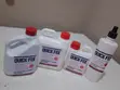 Laundry Stain Remover - 3