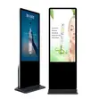 Hiview 65" QLED Digital Signage - 1