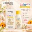 Dr. Rashel Baby Massage Oil - 100ml - 1