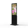 Hiview 65" QLED Digital Signage (Brand New) - 2
