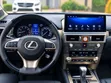 Lexus GX 460 2023 Android Screen System Upgrade - 1