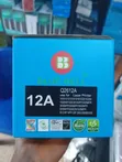 HP 12A Baki Toner Cartridge na LaserJet - 2