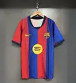 2026/27 Club Football Jerseys - Player's Version - 1