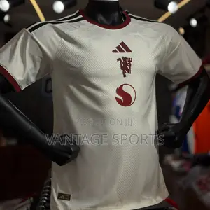 Manchester United Player Version Jersey - Kyauta Completing