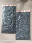Tiles na Bango - Fuskar Dutse - 2