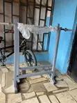 3ft Squat Rack (Raka Kawai) - 1