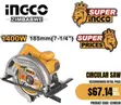 INGCO 1400W 7-inch Circular Saw - 2