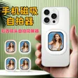 T30 Mobile Phone Wireless Screen Mirroring Device - 3